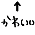 843232218