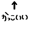 843232219