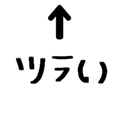 843232223