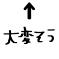 843232225