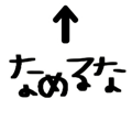 843232226