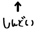 843232227