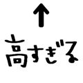 843232229