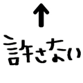 843232230