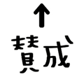 843232231
