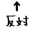 843232232