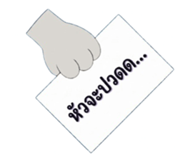 843232257