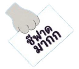 843232271