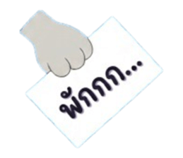 843232280