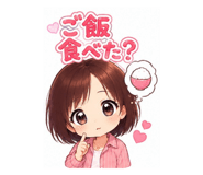843232690