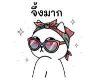 843232762