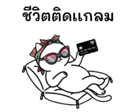 843232769