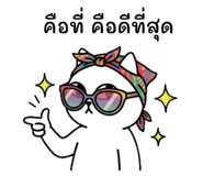 843232771