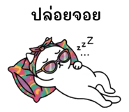 843232774