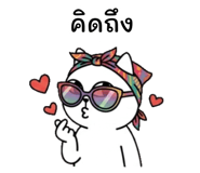 843232775