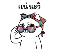 843232777