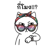843232784