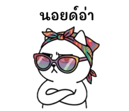 843232793