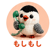 843232946