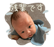 843233033