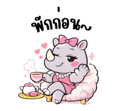 843233128
