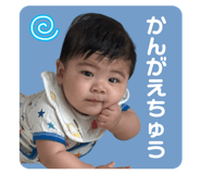 843233158