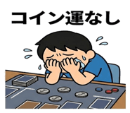 843233210