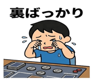 843233211
