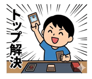843233216