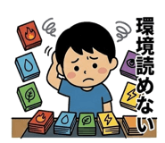 843233228