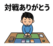 843233236
