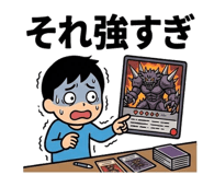 843233241