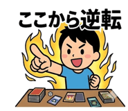 843233242