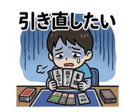 843233247