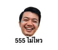 843233252