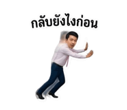 843233265