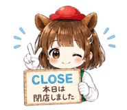 843233330