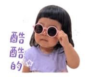 843233390