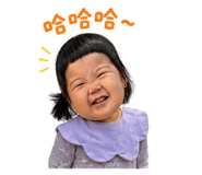 843233396