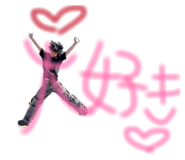 843233450