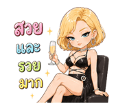 843233471