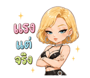 843233494