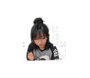 843233650