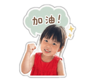 843233730