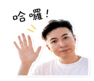 843234089