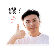 843234095
