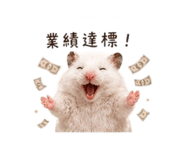 843234201