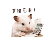 843234220