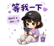 843234230