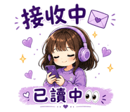 843234246